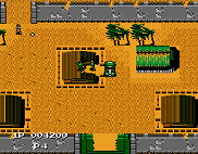 jackal on famicom